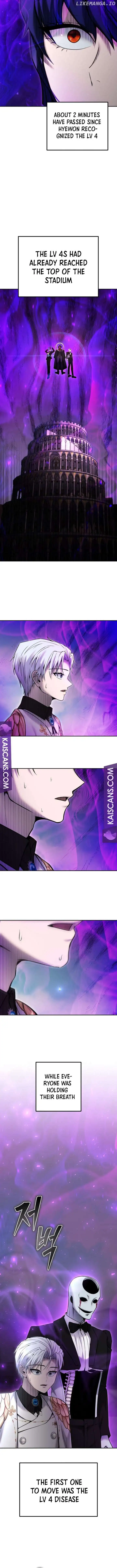 I was more overpowered than the hero, so I hid my power! - Chapter 34 - Page 3
