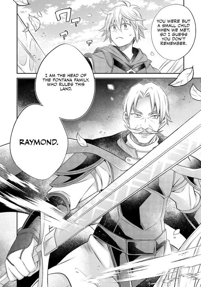 I Was Reincarnated as a Poor Farmer in a Different World, so I Decided to Make Bricks to Build a Castle - Chapter 13 - Page 41
