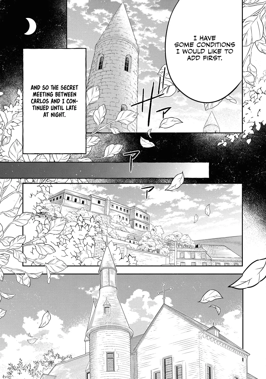 I Was Reincarnated as a Poor Farmer in a Different World, so I Decided to Make Bricks to Build a Castle - Chapter 16 - Page 28
