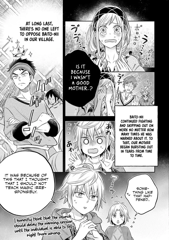 I Was Reincarnated as a Poor Farmer in a Different World, so I Decided to Make Bricks to Build a Castle - Chapter 8 - Page 52