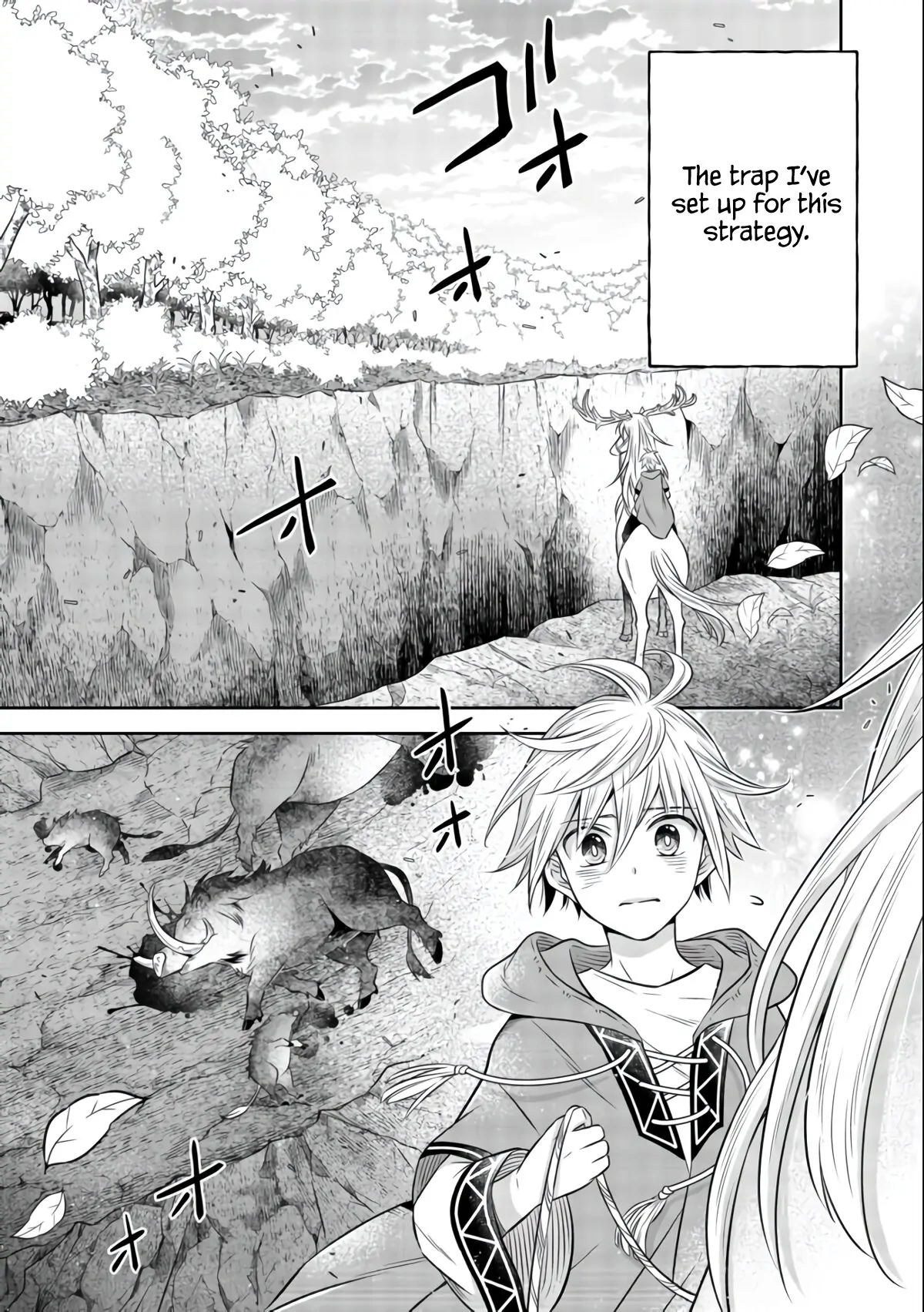 I Was Reincarnated as a Poor Farmer in a Different World, so I Decided to Make Bricks to Build a Castle - Chapter 8 - Page 26