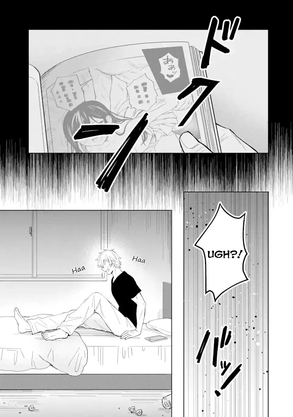 I Was Reincarnated As The Scumbag From a Netorare Manga, But The Heroine is Coming On To Me - Chapter 1 - Page 5