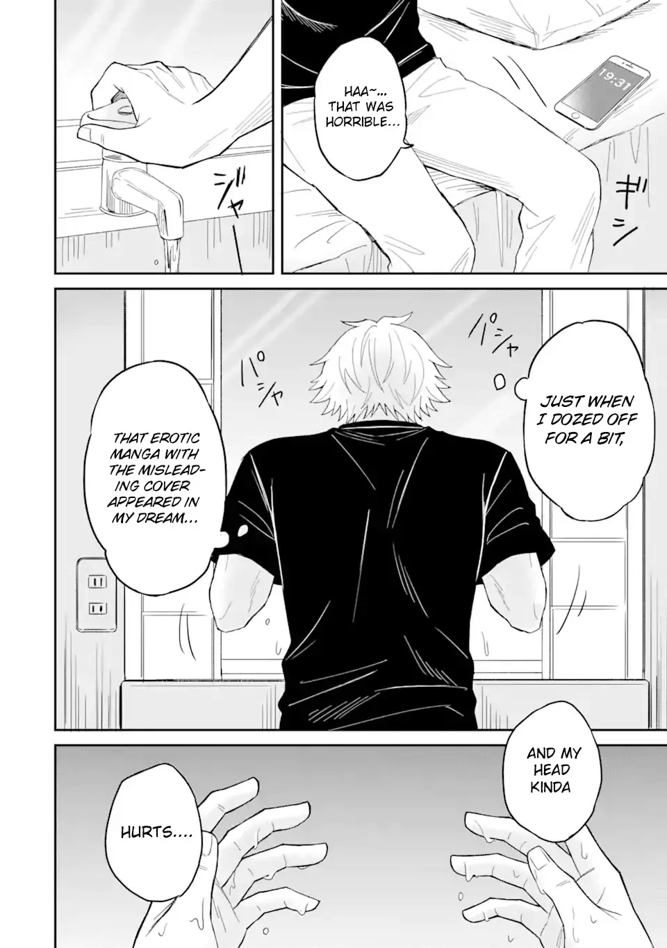 I Was Reincarnated As The Scumbag From a Netorare Manga, But The Heroine is Coming On To Me - Chapter 1 - Page 6