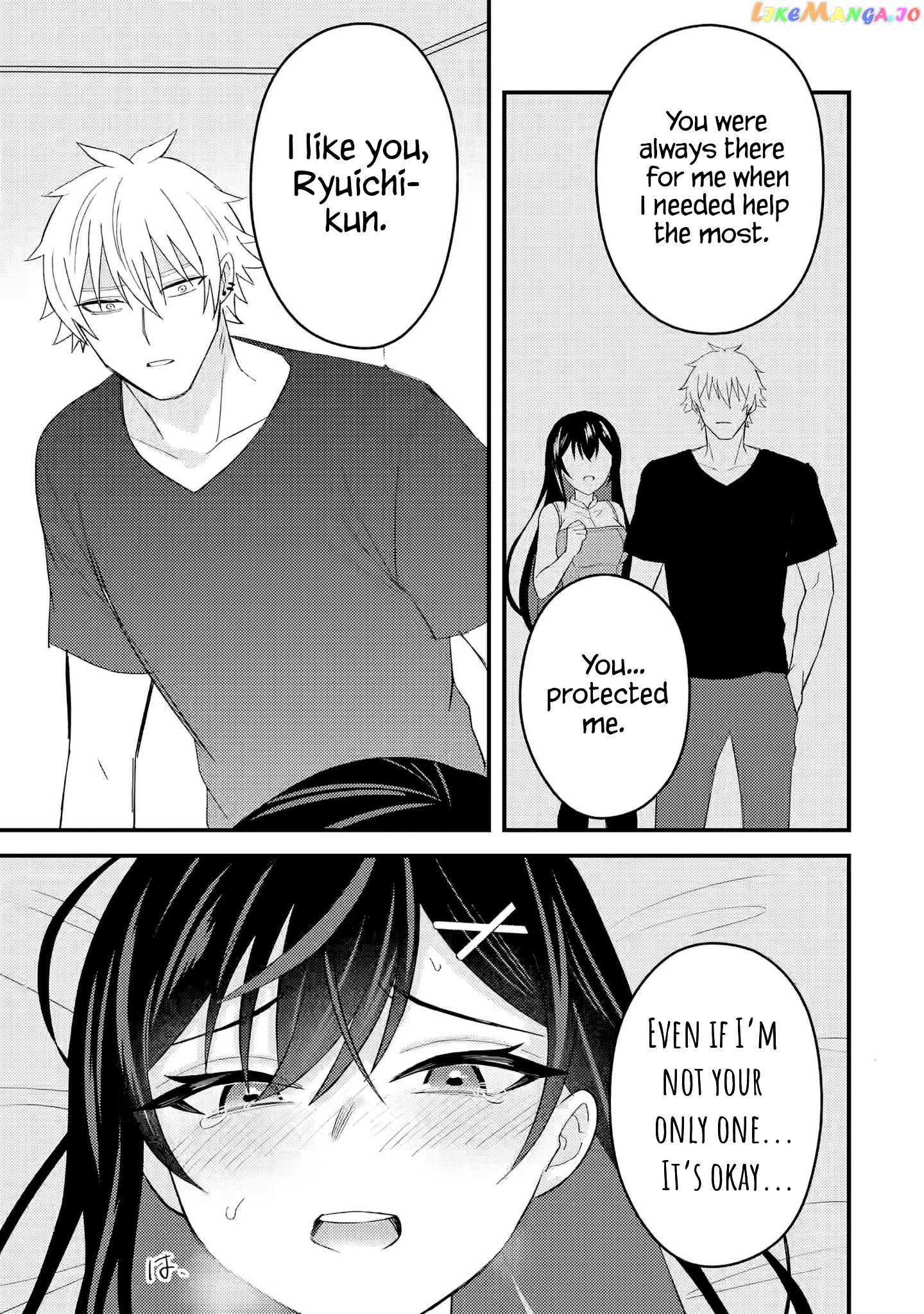 I Was Reincarnated As The Scumbag From a Netorare Manga, But The Heroine is Coming On To Me - Chapter 8 - Page 3