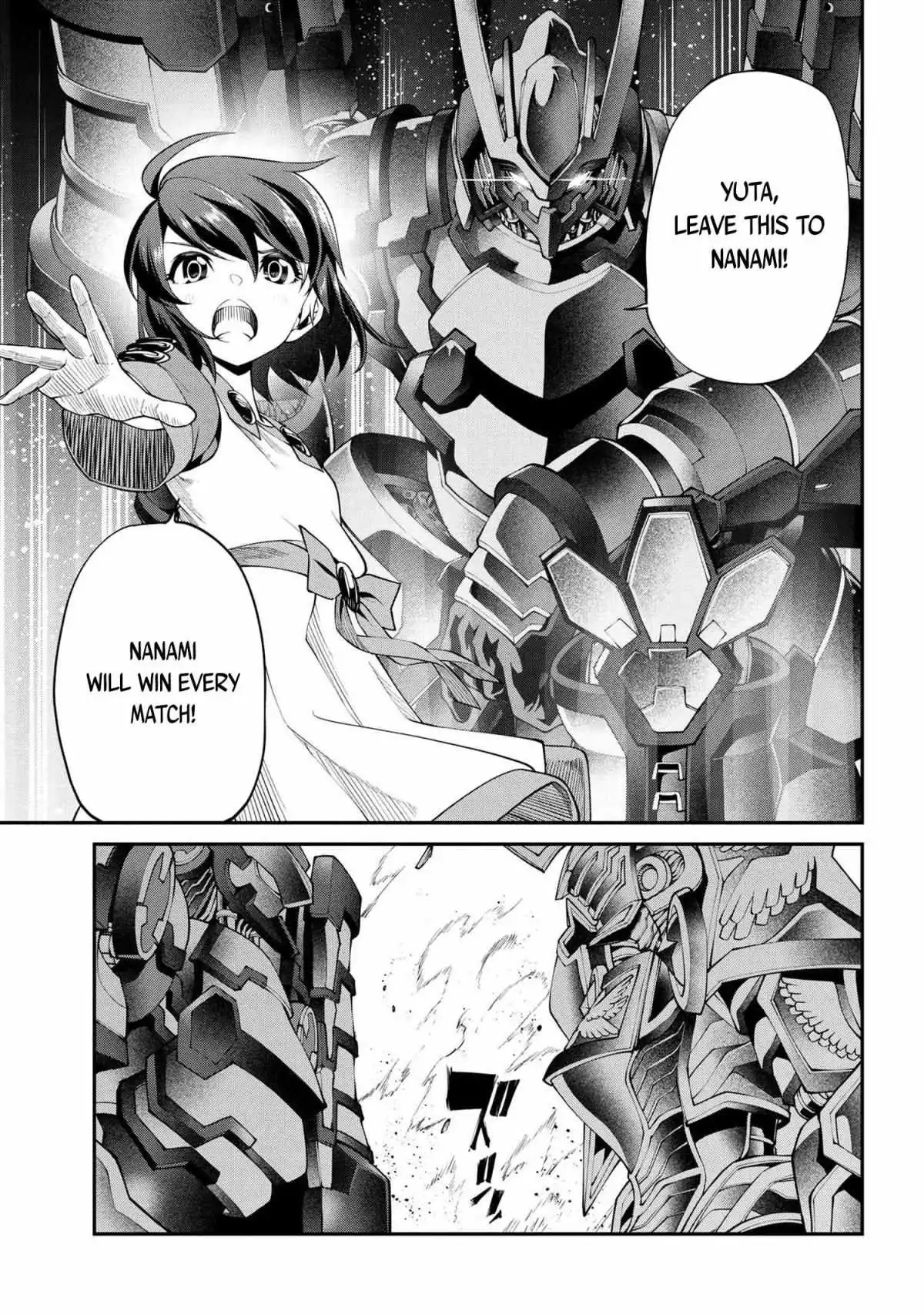 I was Sold at the Lowest Price in My Class, However My Personal Parameter is the Most Powerful - Chapter 15 - Page 22