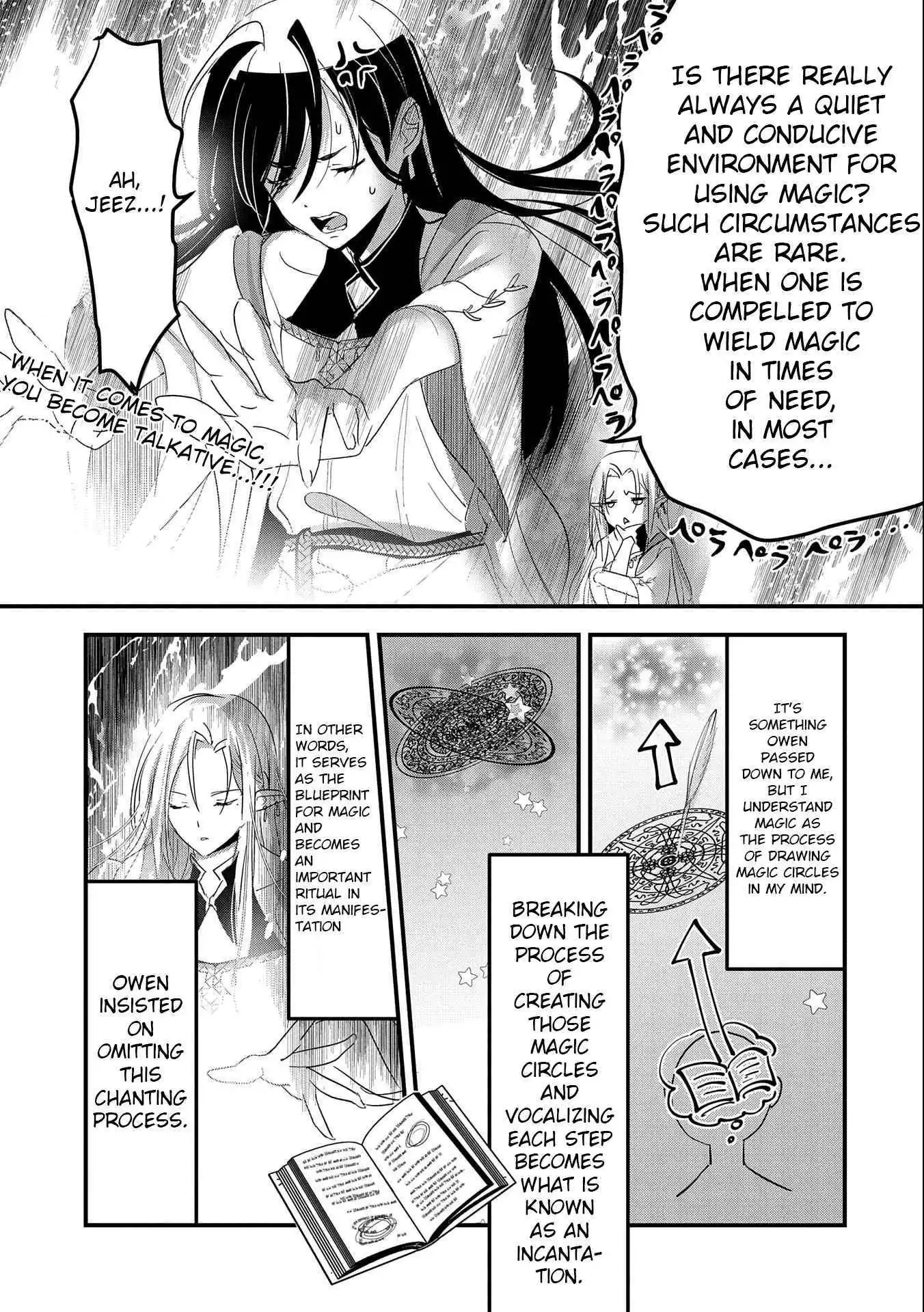 I Was Transferred To Another World And Became A Teacher, But I'm Feared As A Witch: Aoi-sensei's Academy Struggle Log - Chapter 1 - Page 18