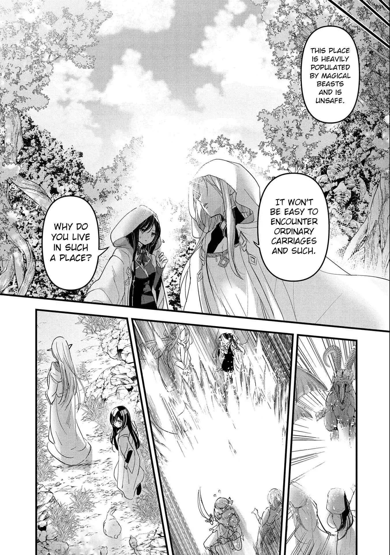 I Was Transferred To Another World And Became A Teacher, But I'm Feared As A Witch: Aoi-sensei's Academy Struggle Log - Chapter 1 - Page 30