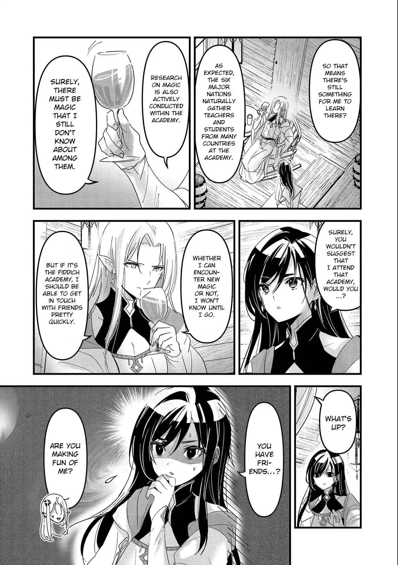 I Was Transferred To Another World And Became A Teacher, But I'm Feared As A Witch: Aoi-sensei's Academy Struggle Log - Chapter 1 - Page 25