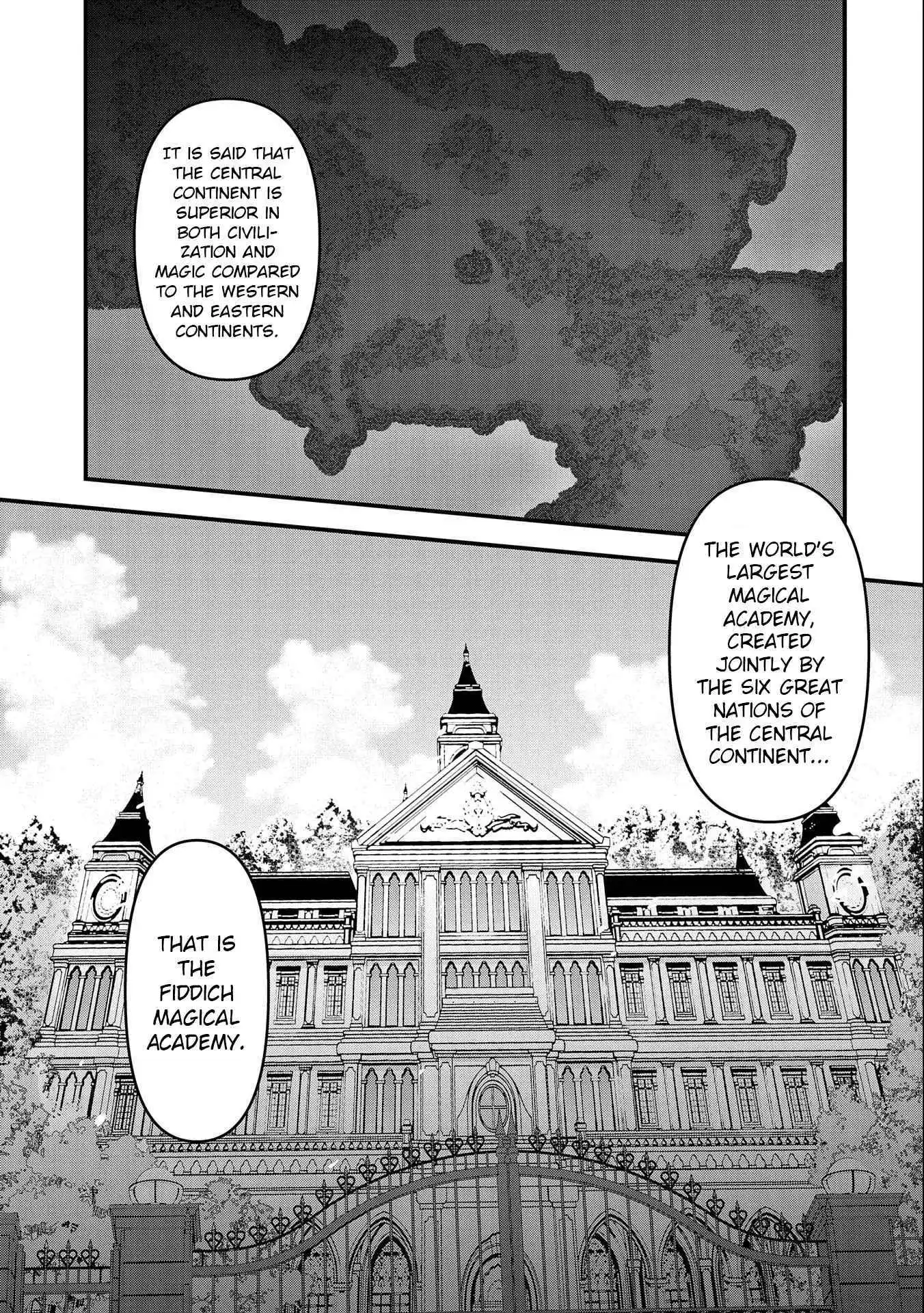 I Was Transferred To Another World And Became A Teacher, But I'm Feared As A Witch: Aoi-sensei's Academy Struggle Log - Chapter 1 - Page 24
