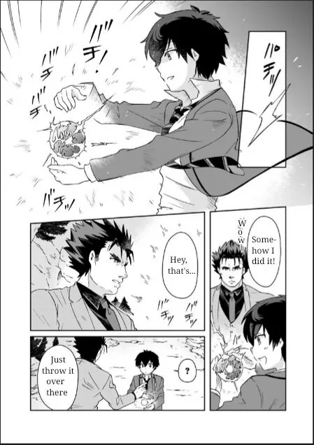 I, Who Possesed a Trash Skill "Thermal Operator," Became Unrivaled - Chapter 13 - Page 6