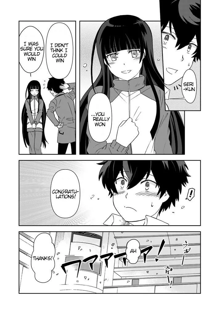 I, Who Possesed a Trash Skill "Thermal Operator," Became Unrivaled - Chapter 20 - Page 12