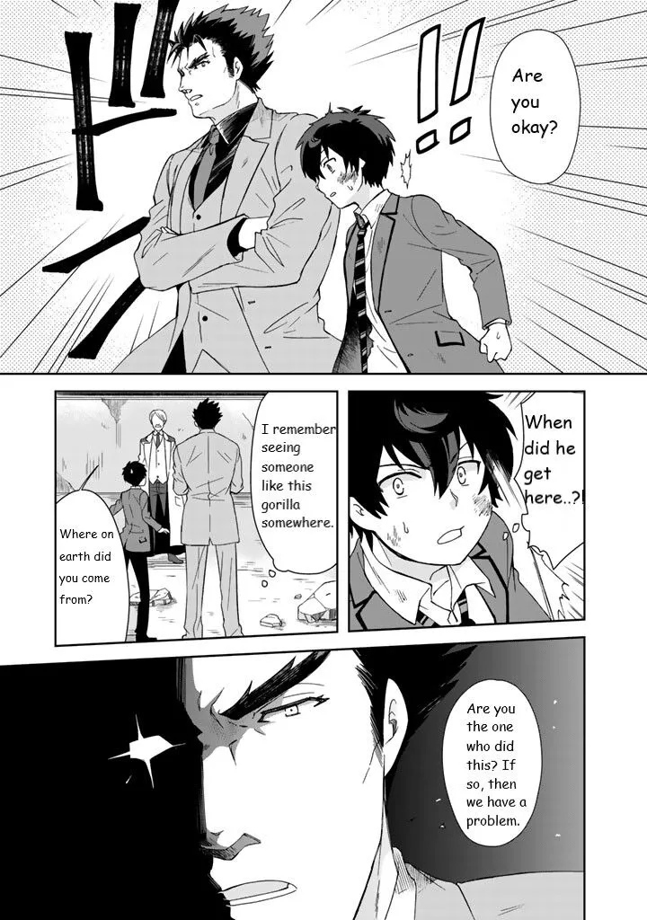I, Who Possesed a Trash Skill "Thermal Operator," Became Unrivaled - Chapter 9 - Page 9