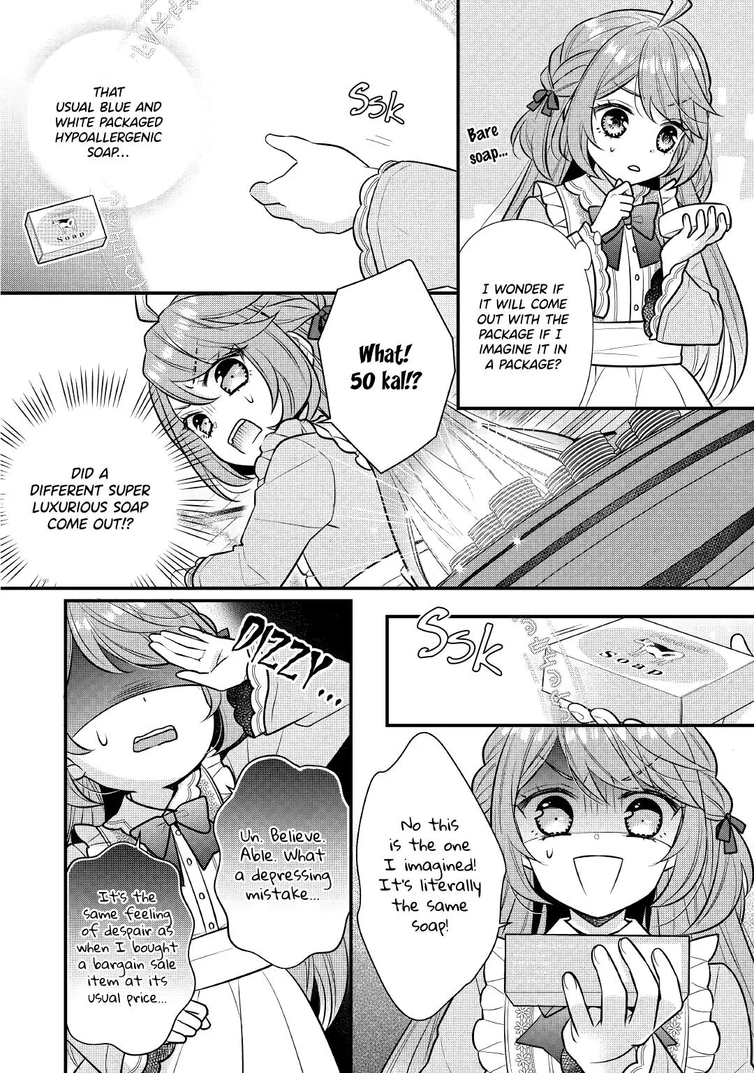 I will be selfish in a different world! The story of a selfish Saint Candidate - Chapter 2 - Page 17