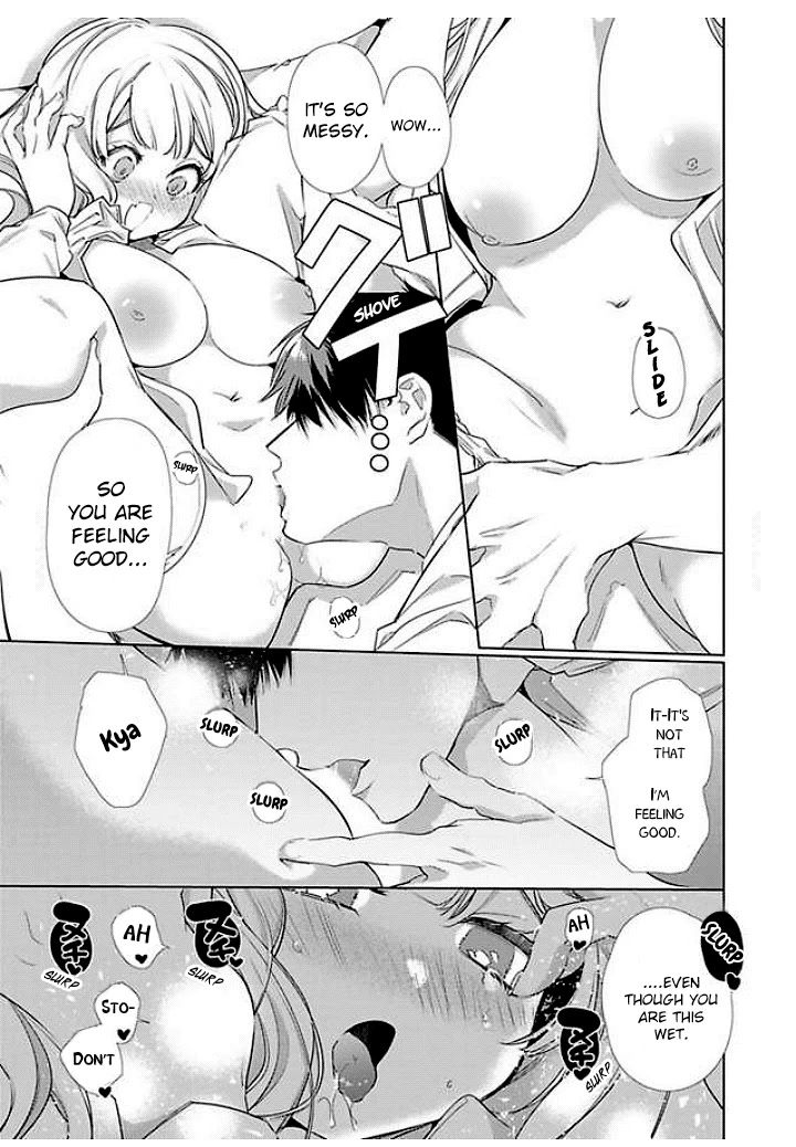 Idakarete Tamaru ka! - Rival Douki ga Watashi o Ai de Oitsumeru - Chapter 2 - Page 11