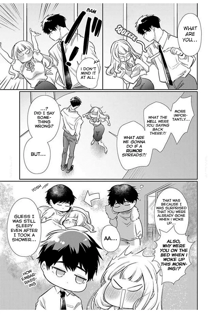 Idakarete Tamaru ka! - Rival Douki ga Watashi o Ai de Oitsumeru - Chapter 2 - Page 21