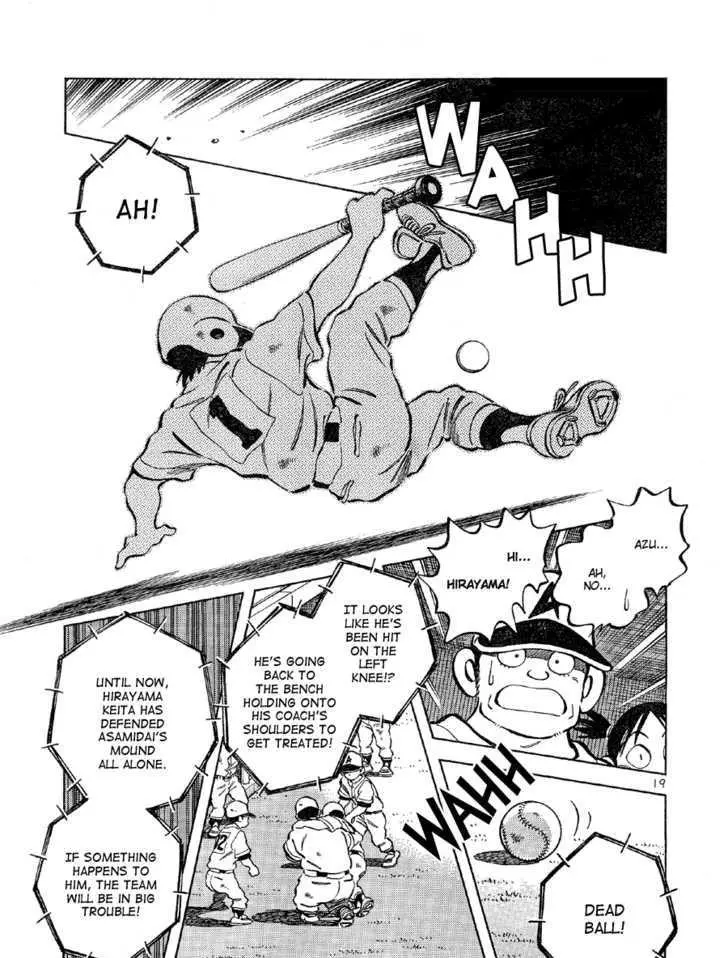 Idol A - Chapter 0 - Page 18
