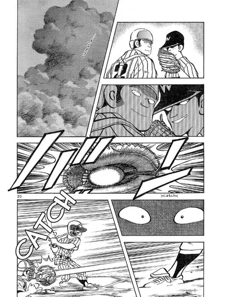 Idol A - Chapter 0 - Page 19