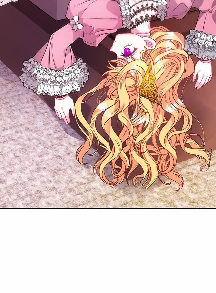 I'm a Doll, but the Tyrant Is Obsessed With Me - Chapter 23 - Page 4