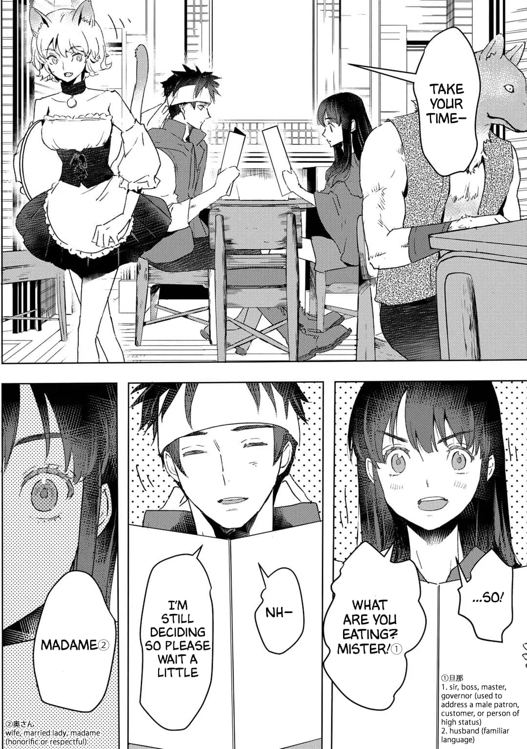 I'm a former slave, I bought a demon slave and I want to throw him away because he's too energetic... - Chapter 20 - Page 25