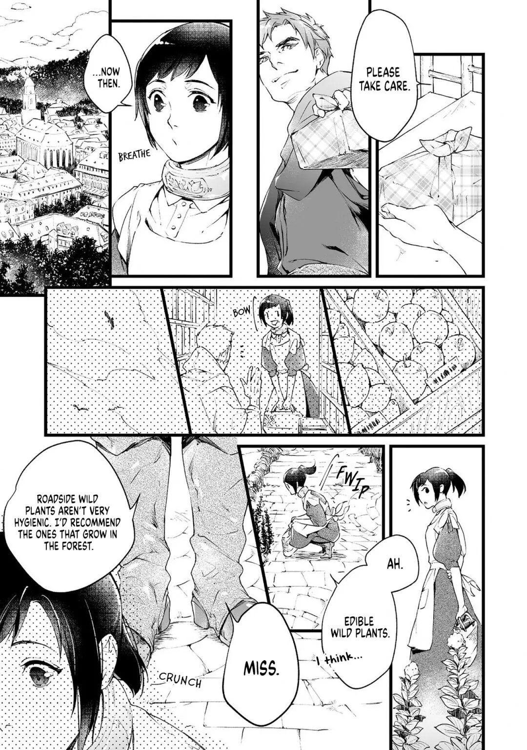 I'm a Slave in an Alternate World but My Master Does Not Desire Me - Chapter 1 - Page 14