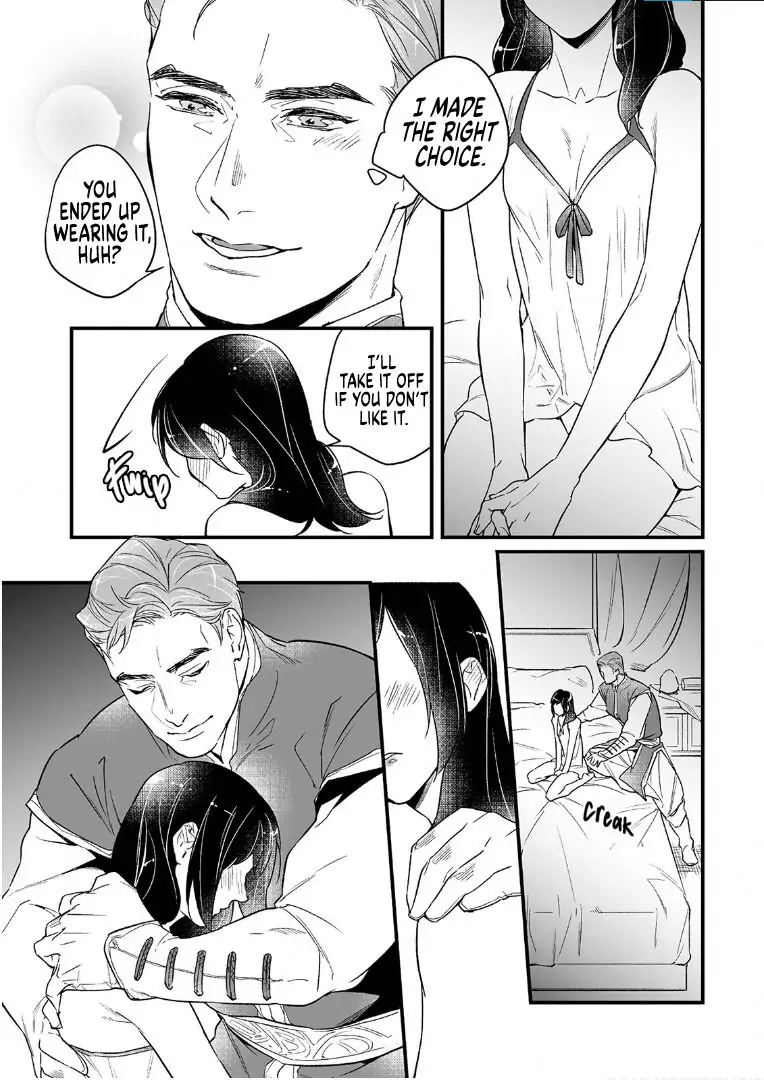 I'm a Slave in an Alternate World but My Master Does Not Desire Me - Chapter 12 - Page 5