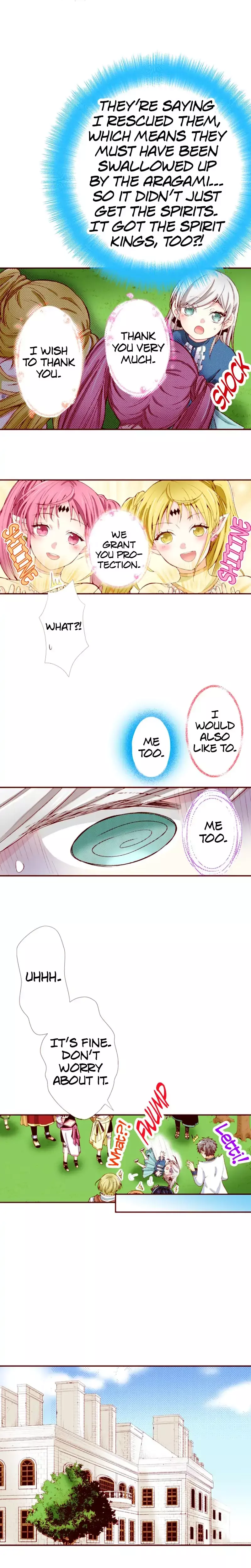 I’m a Villainess, But I’m going to Become a Saint and Exercise my Power to Avoid Death Flags. - Chapter 32 - Page 3