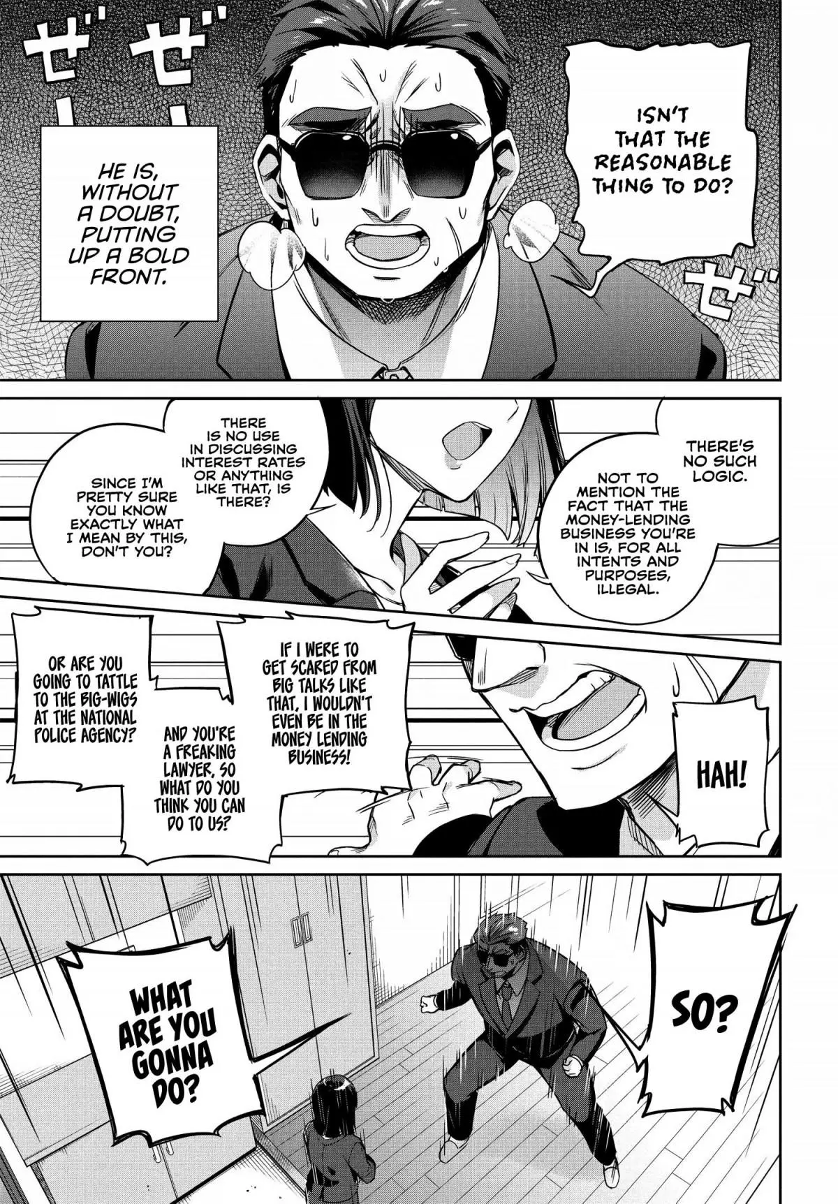 I’m Gonna Live with You Not Because My Parents Left Me Their Debt But Because I Like You - Chapter 1 - Page 32