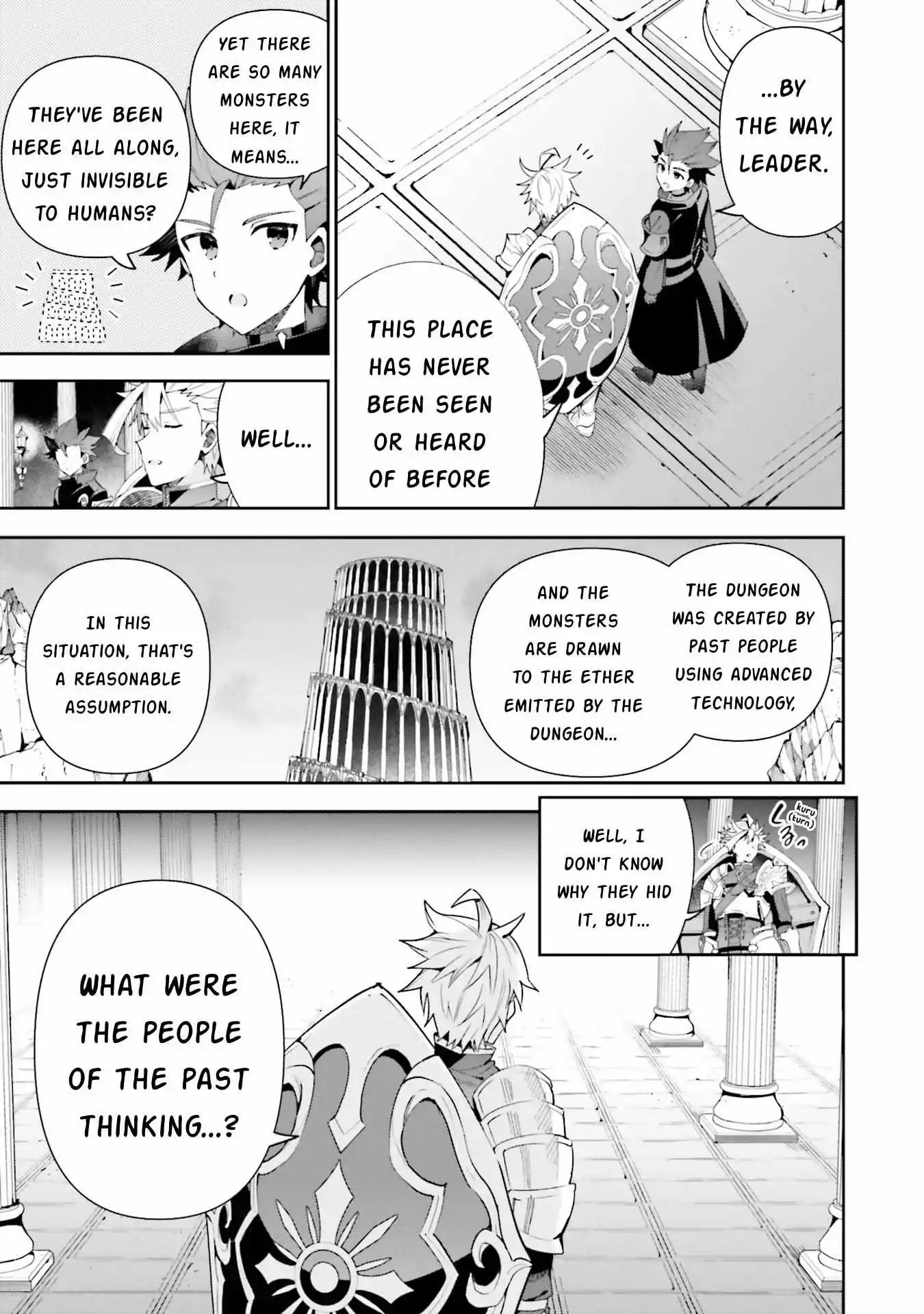 I'm The Guild Receptionist, But Since I Don't Want To Work Overtime, I Think I'll Just Solo The Boss - Chapter 12 - Page 17