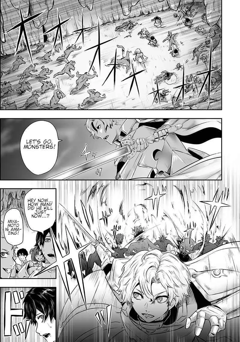 I'm The Only One With A Failure Of A Skill In Another World's Summoning Rebellion — Until The Weakest Skill [Absorption] Swallows Everything - Chapter 1 - Page 5