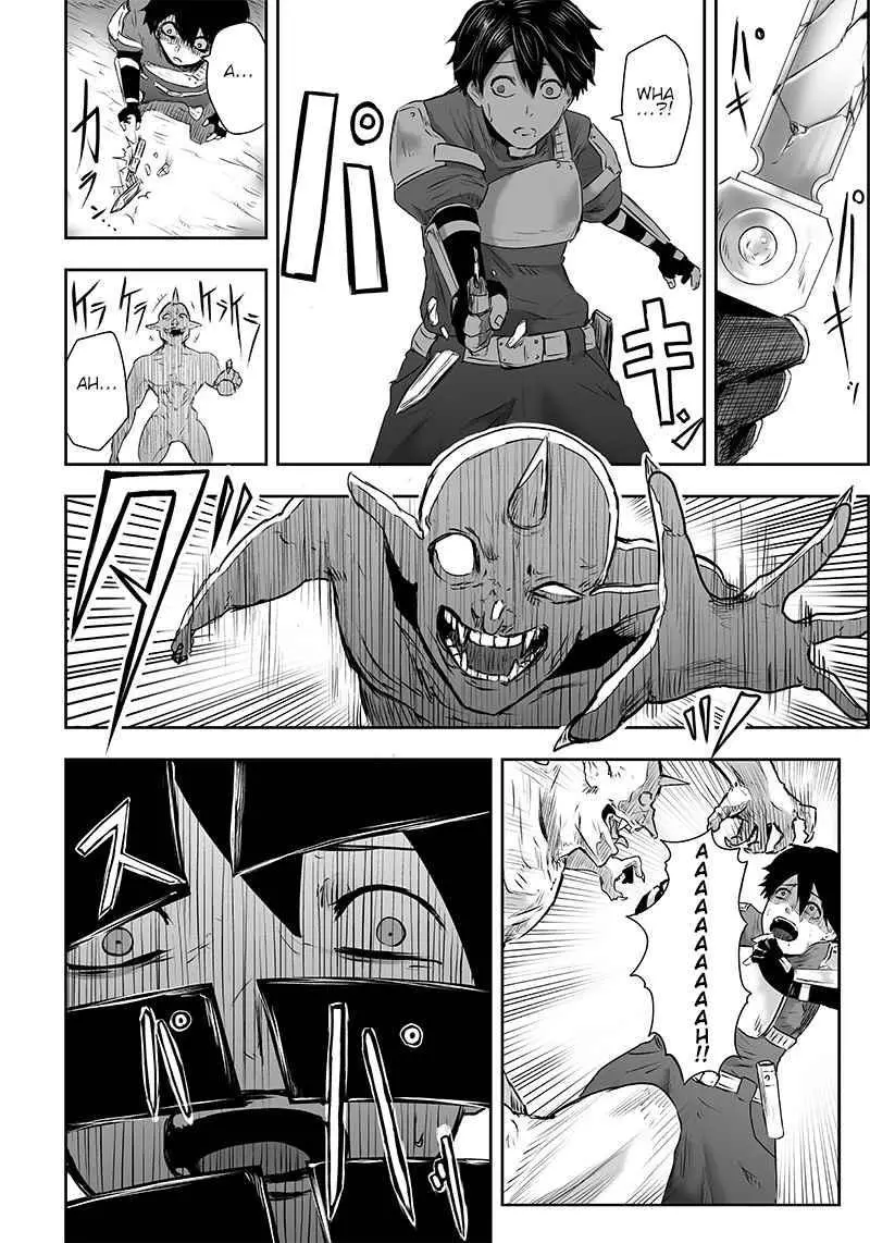 I'm The Only One With A Failure Of A Skill In Another World's Summoning Rebellion — Until The Weakest Skill [Absorption] Swallows Everything - Chapter 1 - Page 24
