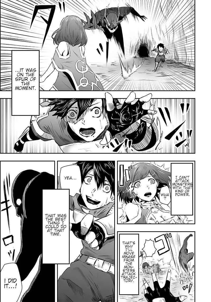 I'm The Only One With A Failure Of A Skill In Another World's Summoning Rebellion — Until The Weakest Skill [Absorption] Swallows Everything - Chapter 1 - Page 27