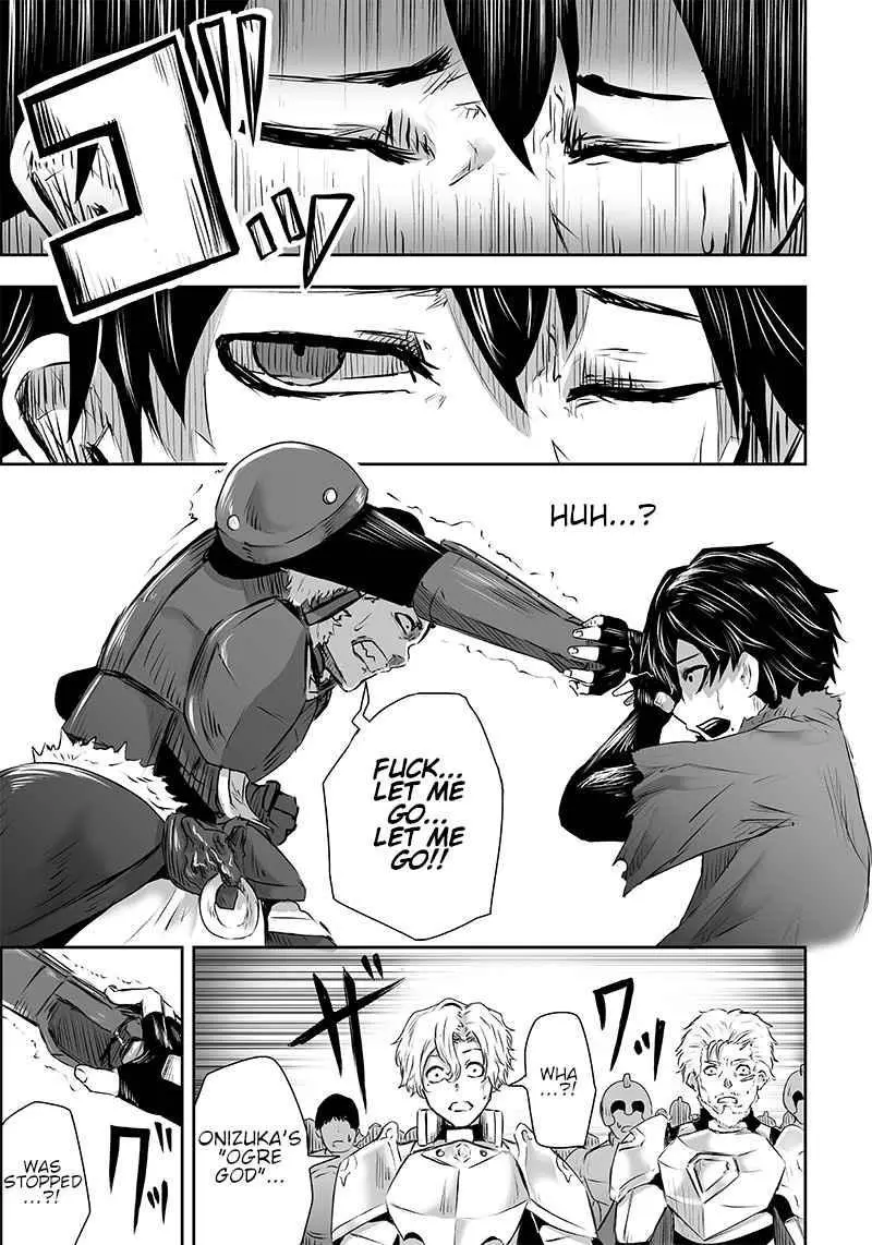 I'm The Only One With A Failure Of A Skill In Another World's Summoning Rebellion — Until The Weakest Skill [Absorption] Swallows Everything - Chapter 1 - Page 43