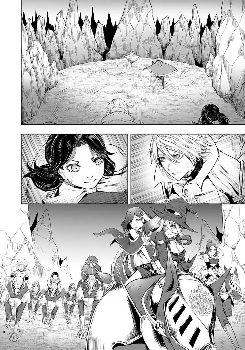 I'm The Only One With A Failure Of A Skill In Another World's Summoning Rebellion — Until The Weakest Skill [Absorption] Swallows Everything - Chapter 29 - Page 3