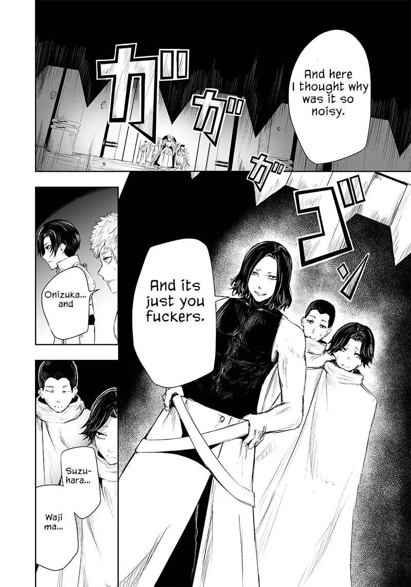 I'm The Only One With A Failure Of A Skill In Another World's Summoning Rebellion — Until The Weakest Skill [Absorption] Swallows Everything - Chapter 29 - Page 15