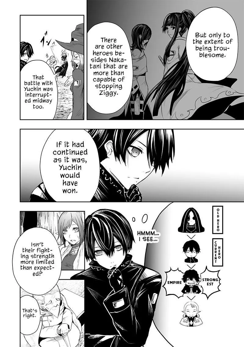 I'm The Only One With A Failure Of A Skill In Another World's Summoning Rebellion — Until The Weakest Skill [Absorption] Swallows Everything - Chapter 59 - Page 7