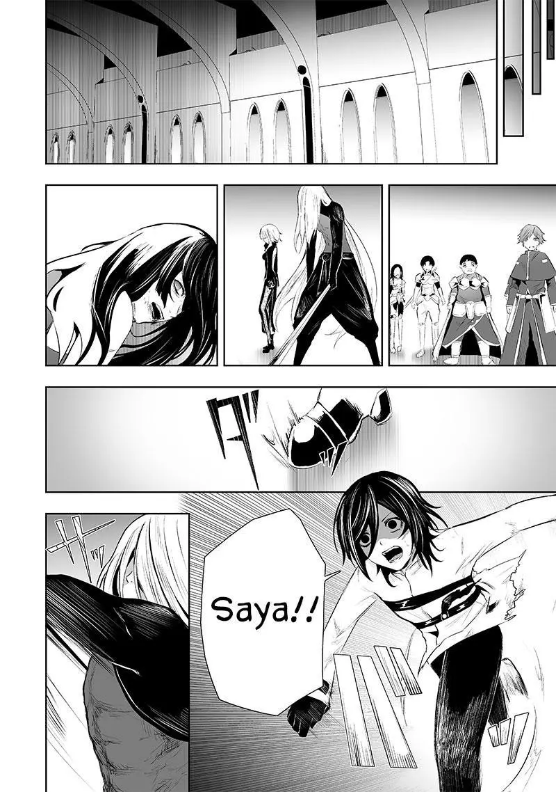 I'm The Only One With A Failure Of A Skill In Another World's Summoning Rebellion — Until The Weakest Skill [Absorption] Swallows Everything - Chapter 75 - Page 9