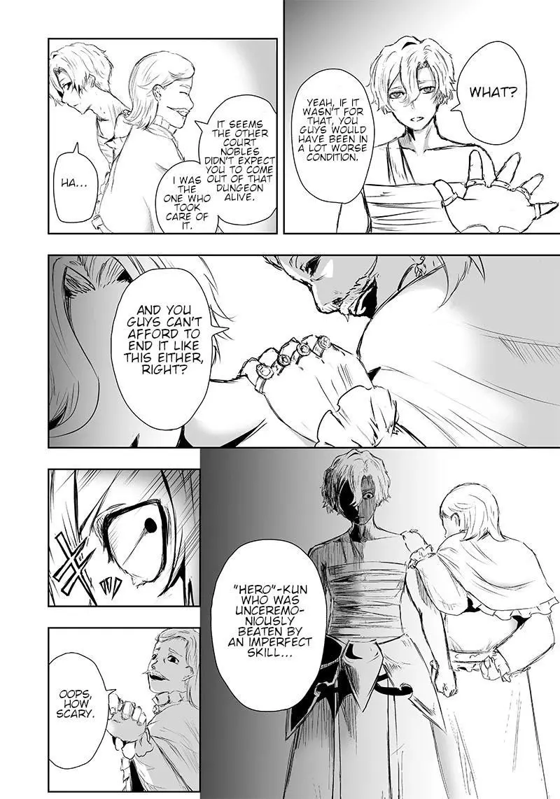 I'm The Only One With A Failure Of A Skill In Another World's Summoning Rebellion — Until The Weakest Skill [Absorption] Swallows Everything - Chapter 11 - Page 15