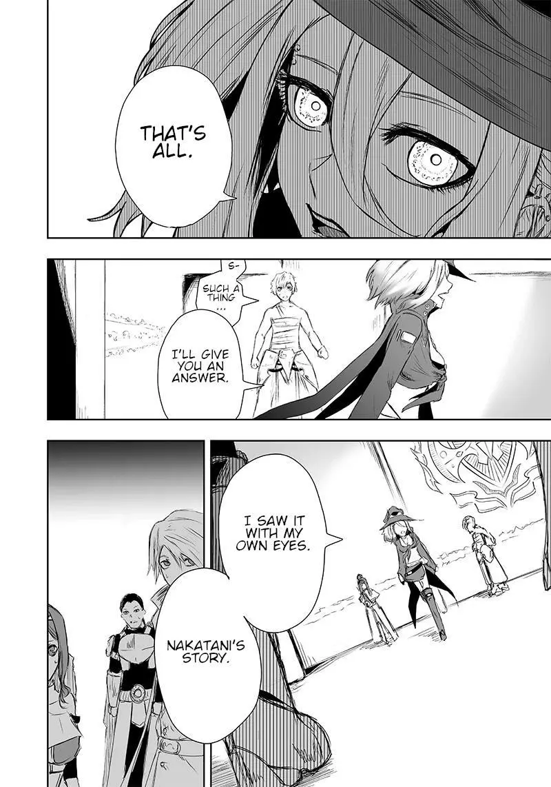 I'm The Only One With A Failure Of A Skill In Another World's Summoning Rebellion — Until The Weakest Skill [Absorption] Swallows Everything - Chapter 11 - Page 7