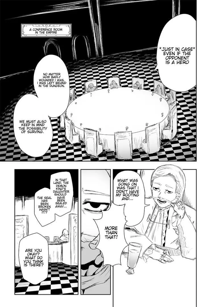 I'm The Only One With A Failure Of A Skill In Another World's Summoning Rebellion — Until The Weakest Skill [Absorption] Swallows Everything - Chapter 13 - Page 11