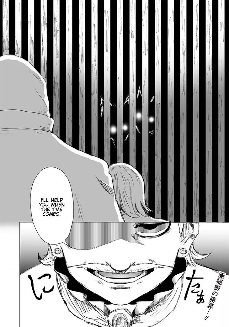 I'm The Only One With A Failure Of A Skill In Another World's Summoning Rebellion — Until The Weakest Skill [Absorption] Swallows Everything - Chapter 13 - Page 20