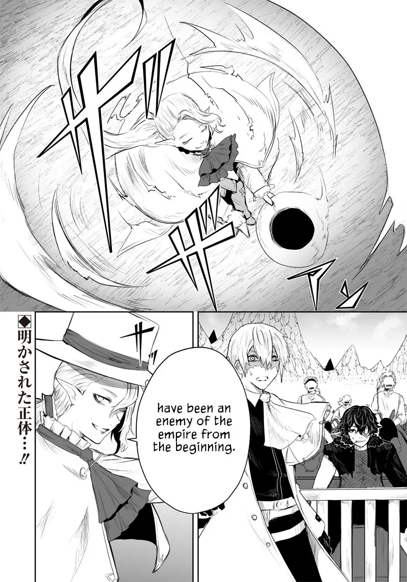 I'm The Only One With A Failure Of A Skill In Another World's Summoning Rebellion — Until The Weakest Skill [Absorption] Swallows Everything - Chapter 39 - Page 23