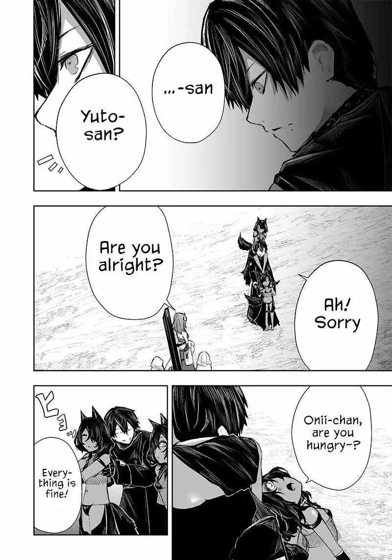I'm The Only One With A Failure Of A Skill In Another World's Summoning Rebellion — Until The Weakest Skill [Absorption] Swallows Everything - Chapter 42 - Page 6