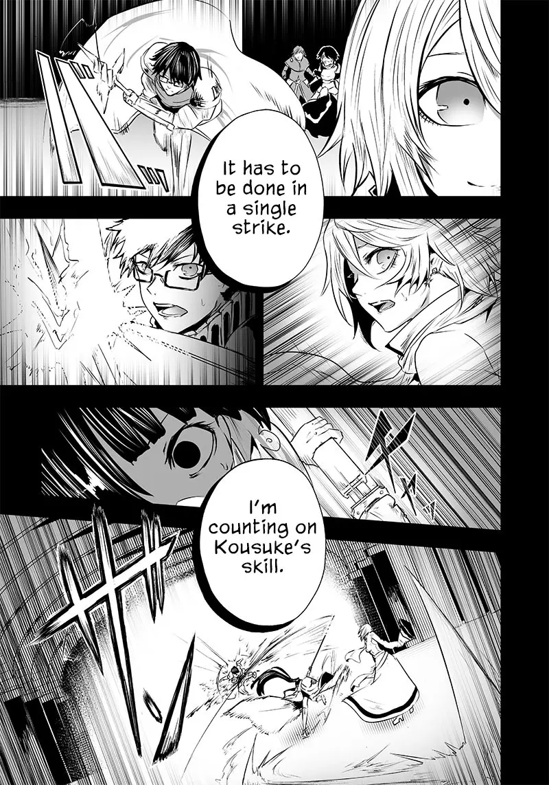 I'm The Only One With A Failure Of A Skill In Another World's Summoning Rebellion — Until The Weakest Skill [Absorption] Swallows Everything - Chapter 56 - Page 11