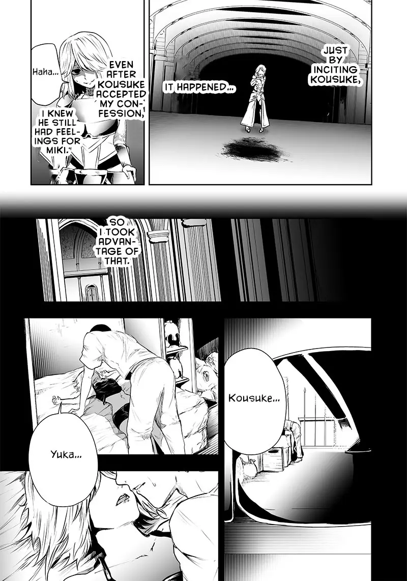 I'm The Only One With A Failure Of A Skill In Another World's Summoning Rebellion — Until The Weakest Skill [Absorption] Swallows Everything - Chapter 56 - Page 5