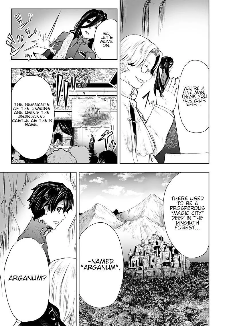 I'm The Only One With A Failure Of A Skill In Another World's Summoning Rebellion — Until The Weakest Skill [Absorption] Swallows Everything - Chapter 6 - Page 16