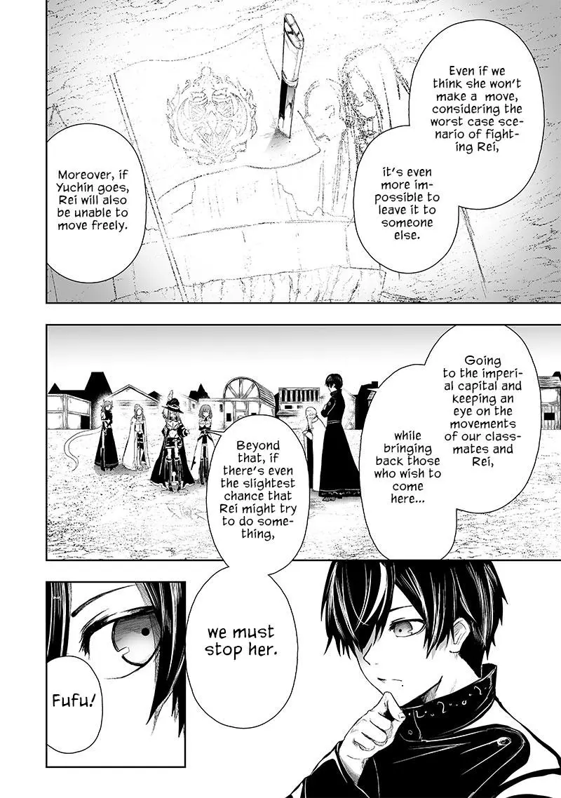 I'm The Only One With A Failure Of A Skill In Another World's Summoning Rebellion — Until The Weakest Skill [Absorption] Swallows Everything - Chapter 69 - Page 13