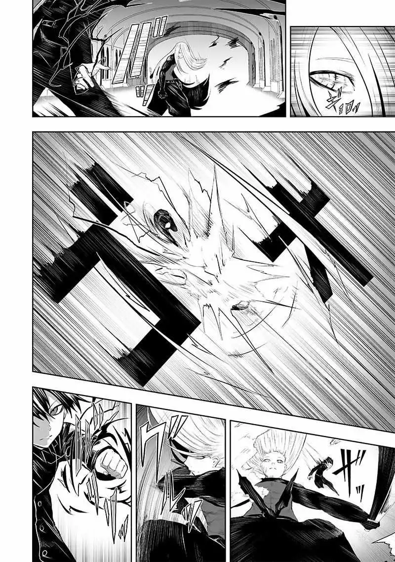 I'm The Only One With A Failure Of A Skill In Another World's Summoning Rebellion — Until The Weakest Skill [Absorption] Swallows Everything - Chapter 77 - Page 7