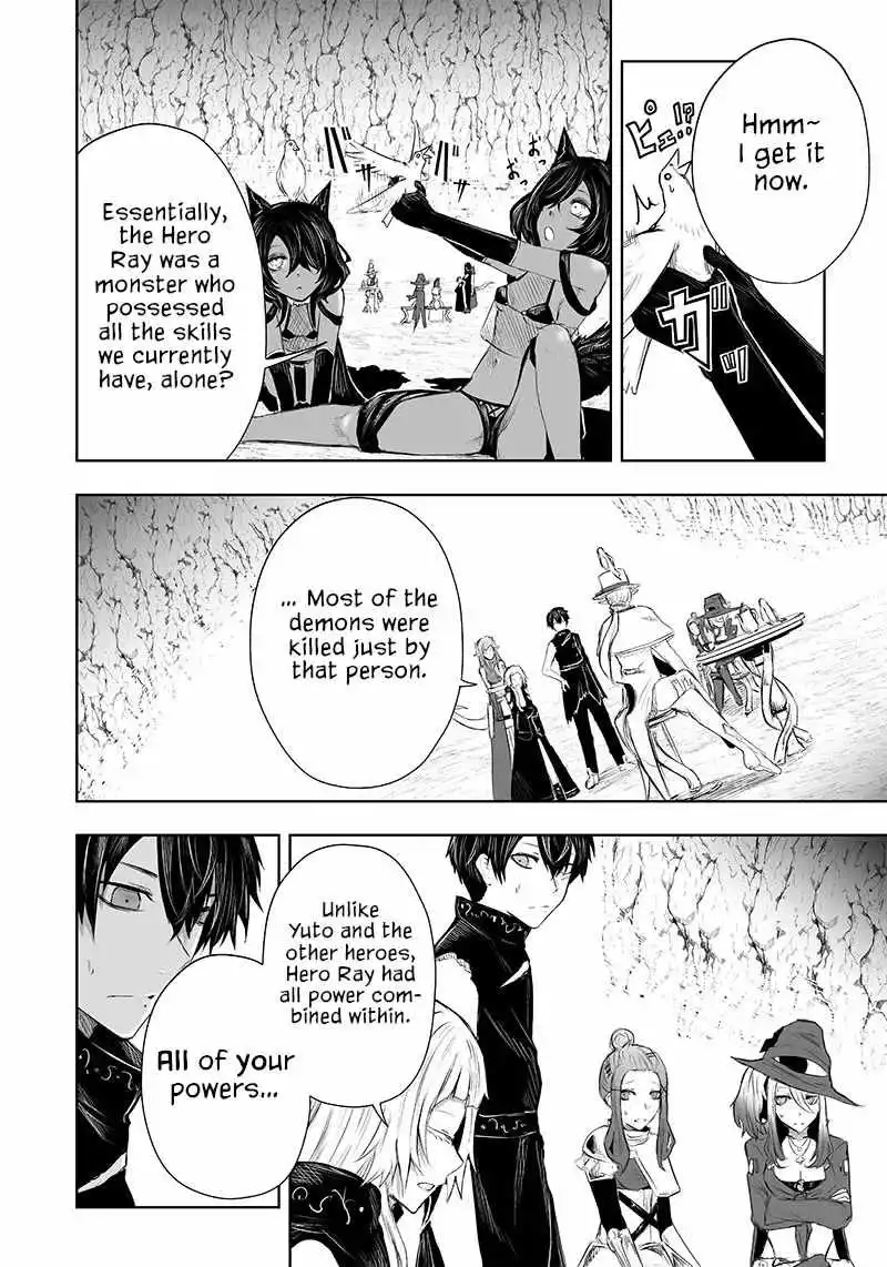 I'm the only one with unfavorable skills, Isekai Summoning Rebellion - Chapter 41 - Page 12