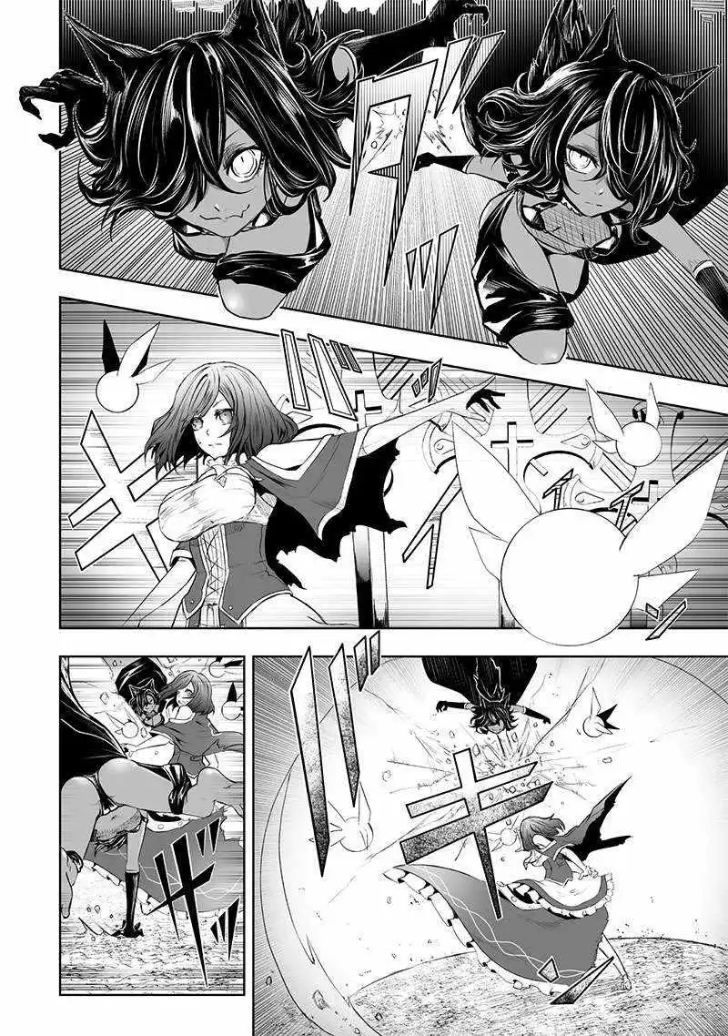 I'm the only one with unfavorable skills, Isekai Summoning Rebellion - Chapter 58 - Page 3