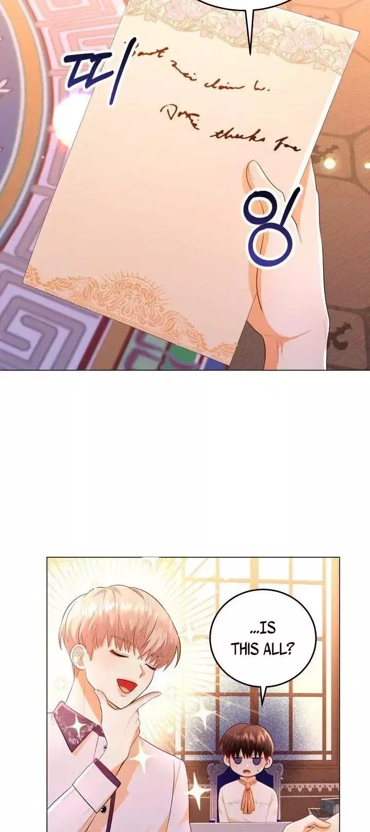 I'm Too Lazy To Be The Villain - Chapter 11 - Page 3